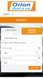 Mobile Screenshot of orion-rentals.com